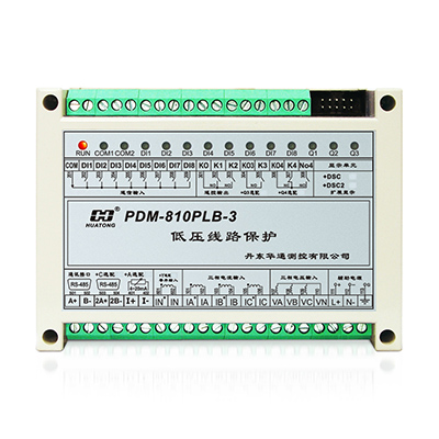 PDM-810PLB-3